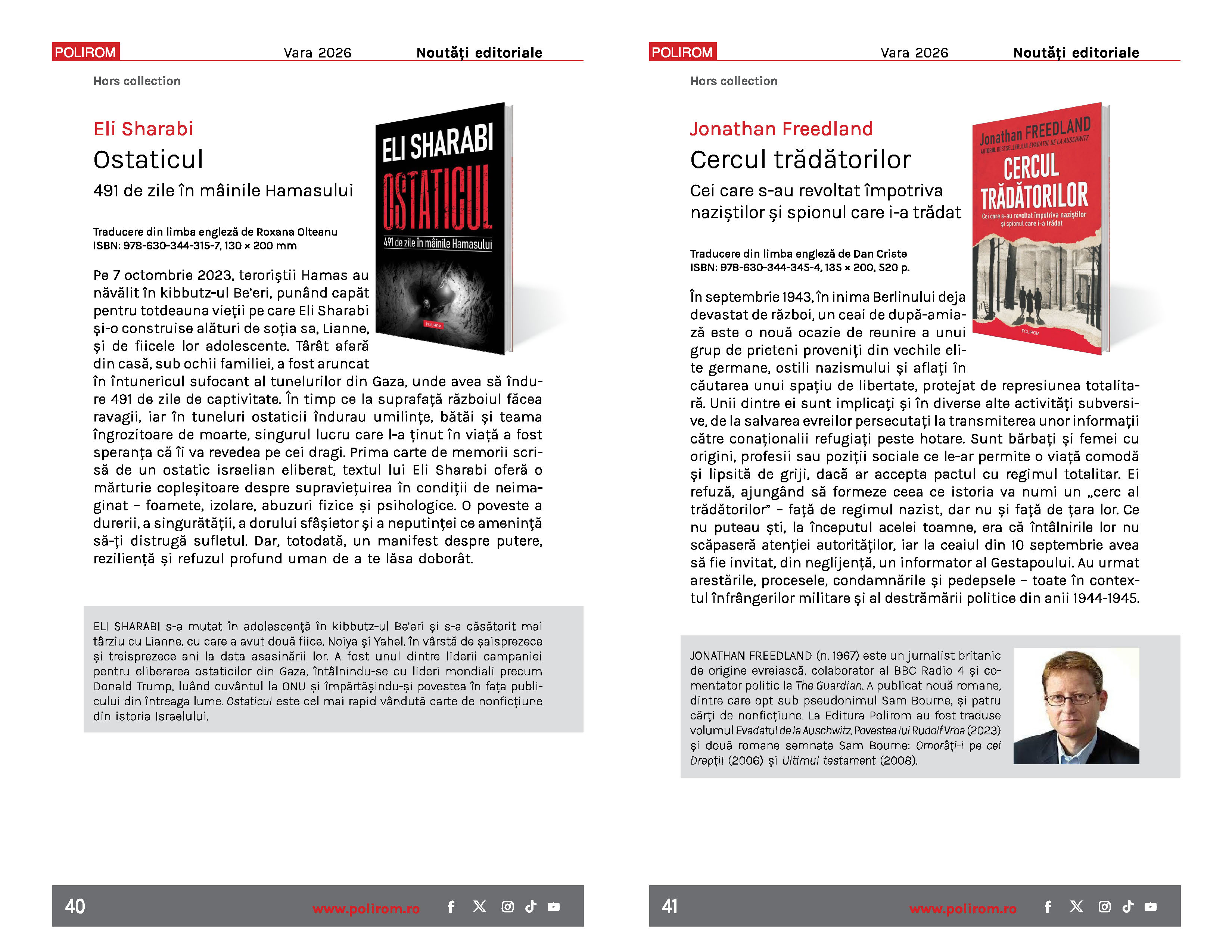 Catalog noutăți vara 2026